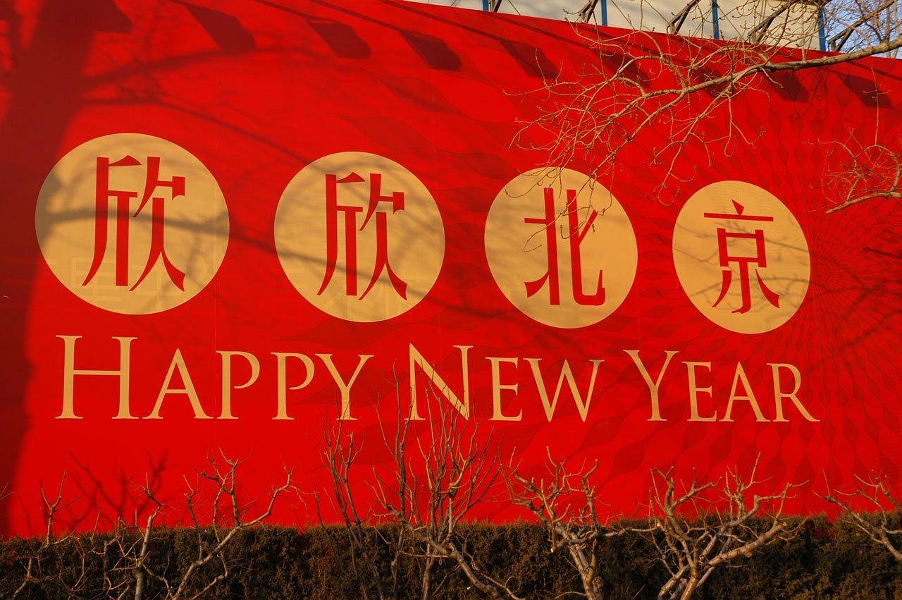 英语比赛海报，激发语言潜能的舞台，展现你的才华时刻！