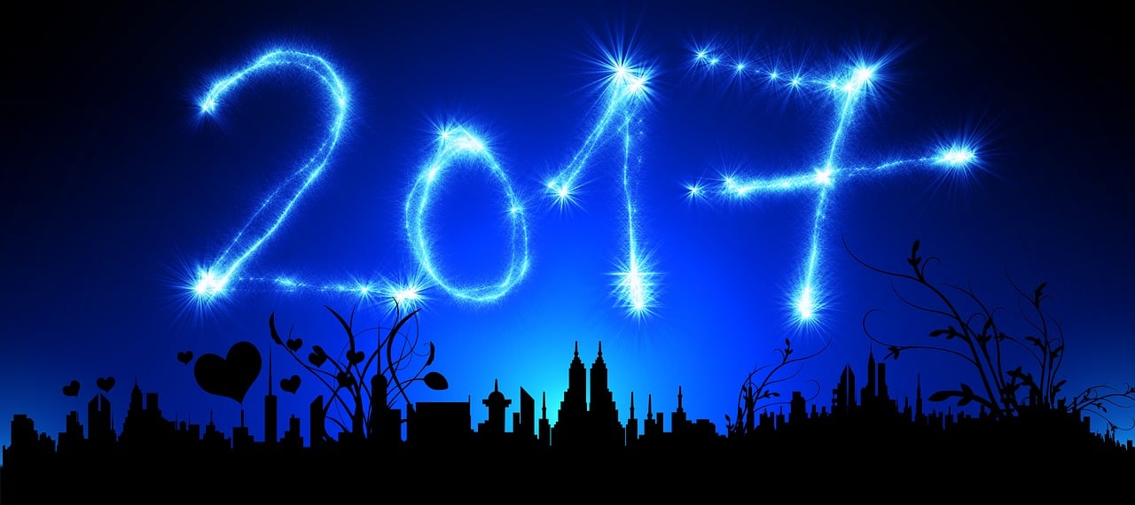 2017年略钢最新动态概览