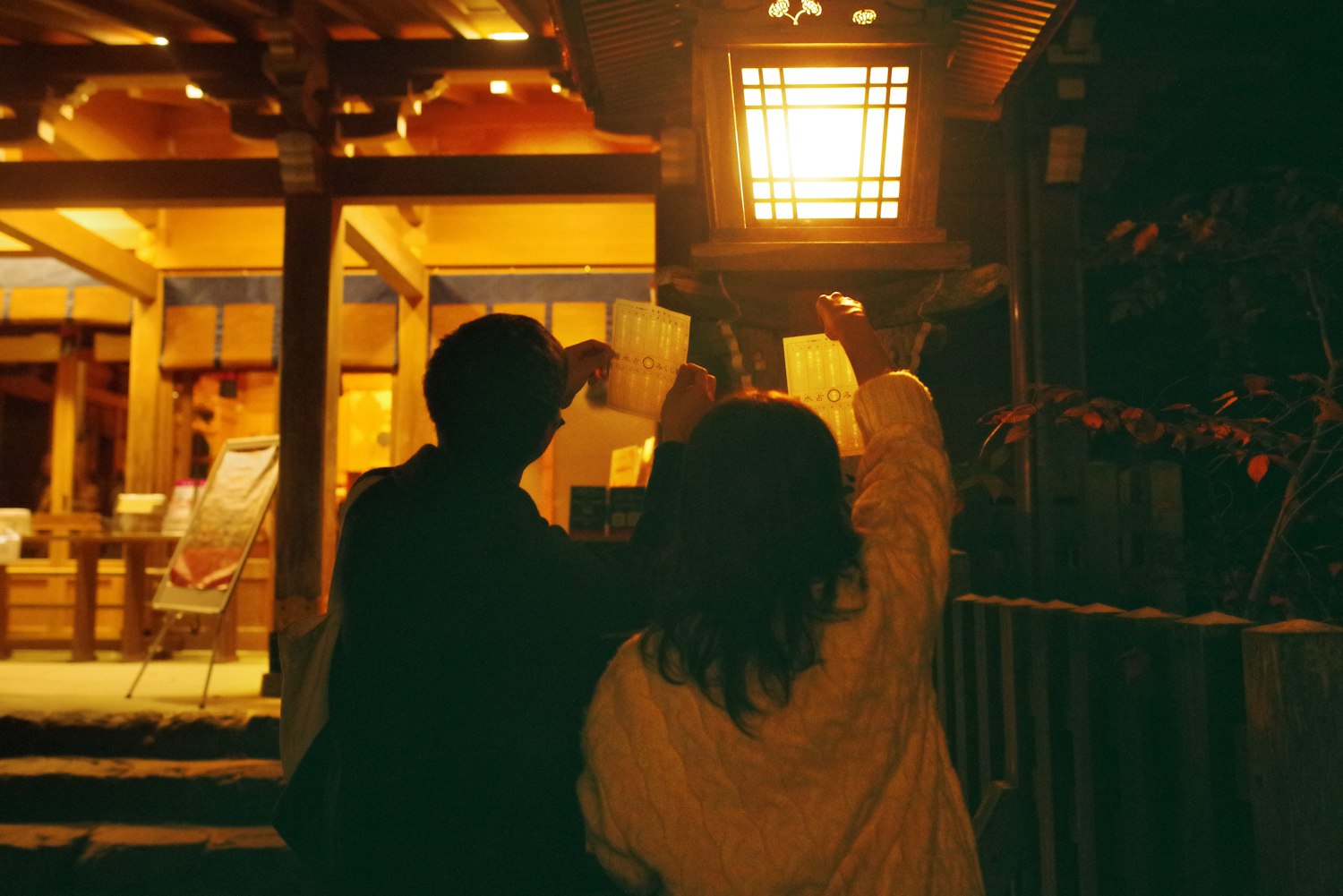 2025年10月31日 第5页