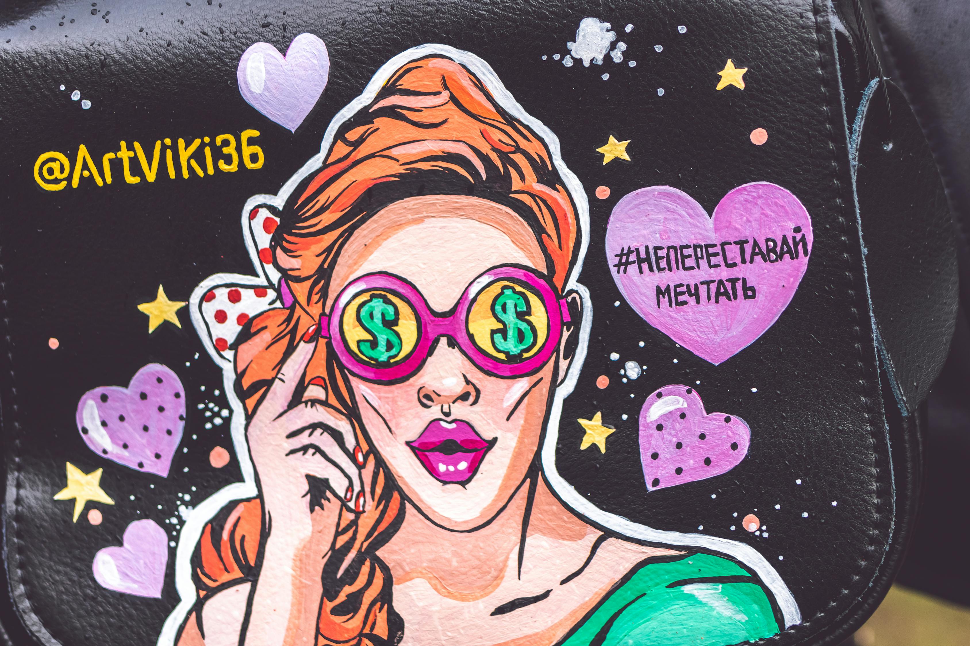 动漫嘴画法解析,艺术魅力与技巧探讨