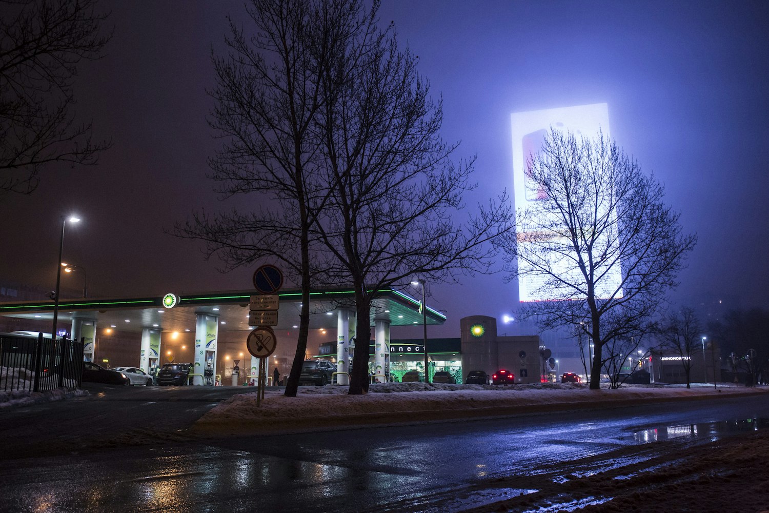 动漫男生哭泣头像,情感共鸣与虚拟世界的表达