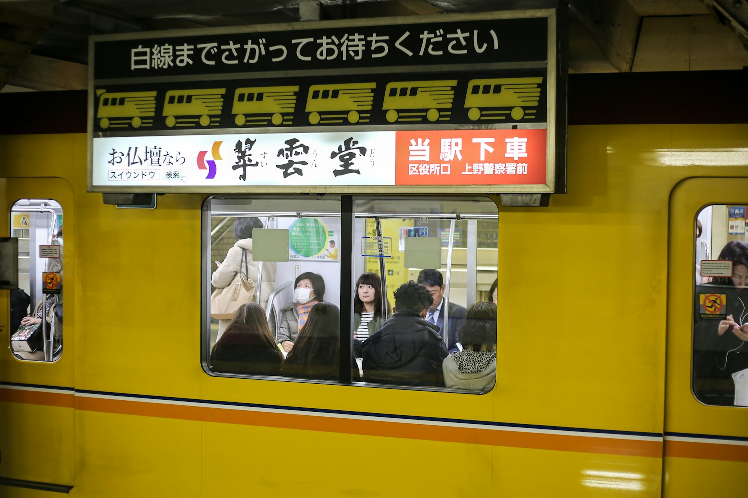 探索数字金融新纪元,嗨股票之旅