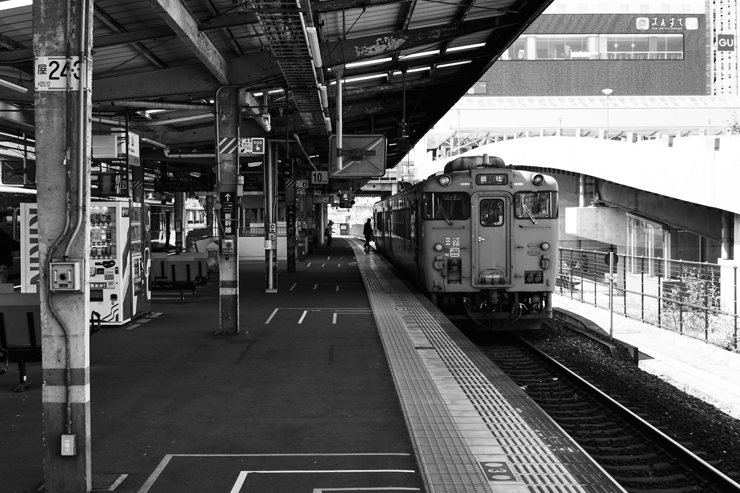 2025年11月 第99页