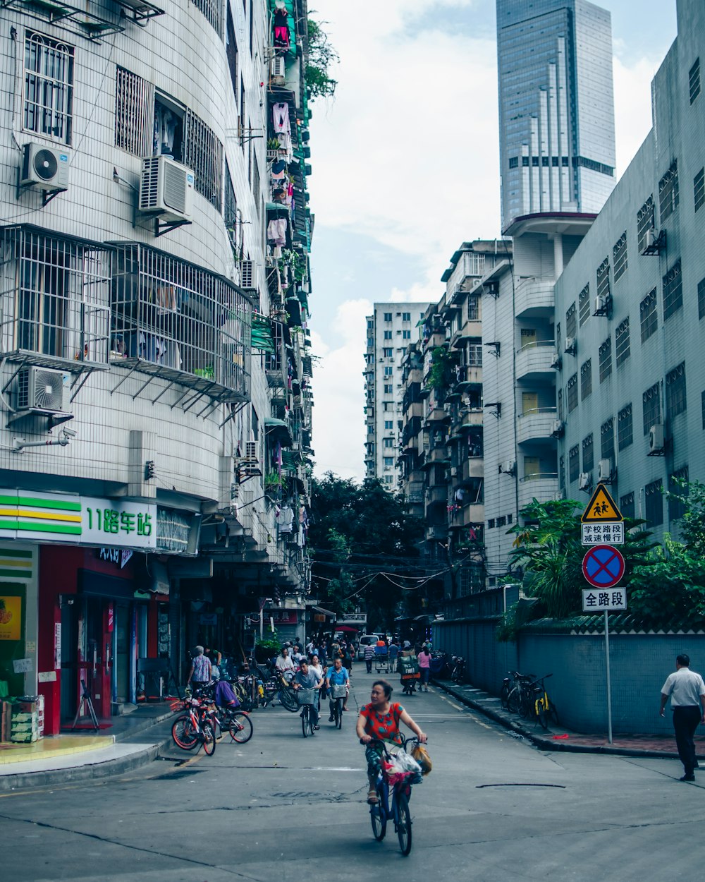 魅力中国城新一期，展现新时代风采的魅力之城